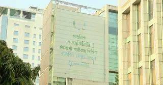 খেলাপি ঋণে অচল ইউনিয়ন ব্যাংক; একীভূতকরণে আপত্তি নেই পরিচালনা পর্ষদের